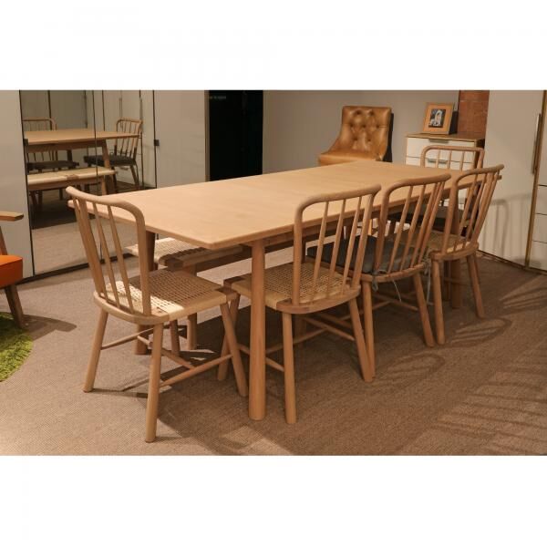 Carlton Furniture   Cotswold Extending Dining Table | Shackletons